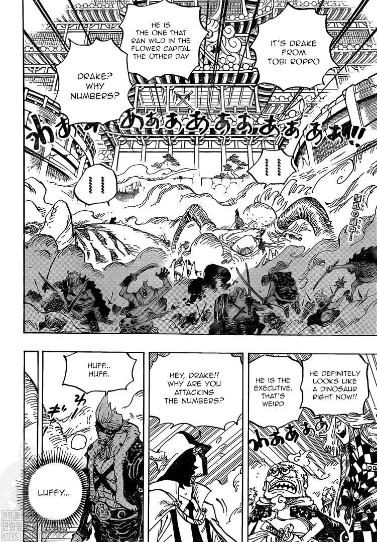 One Piece Chapter 991 2